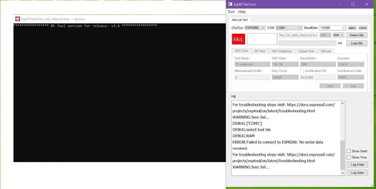 screenshot from the screen when working with the Esp_RF_TestTool_v3.6 program.JPG